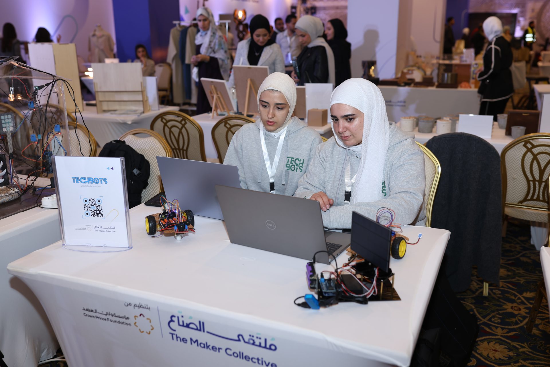 Event Photo 2