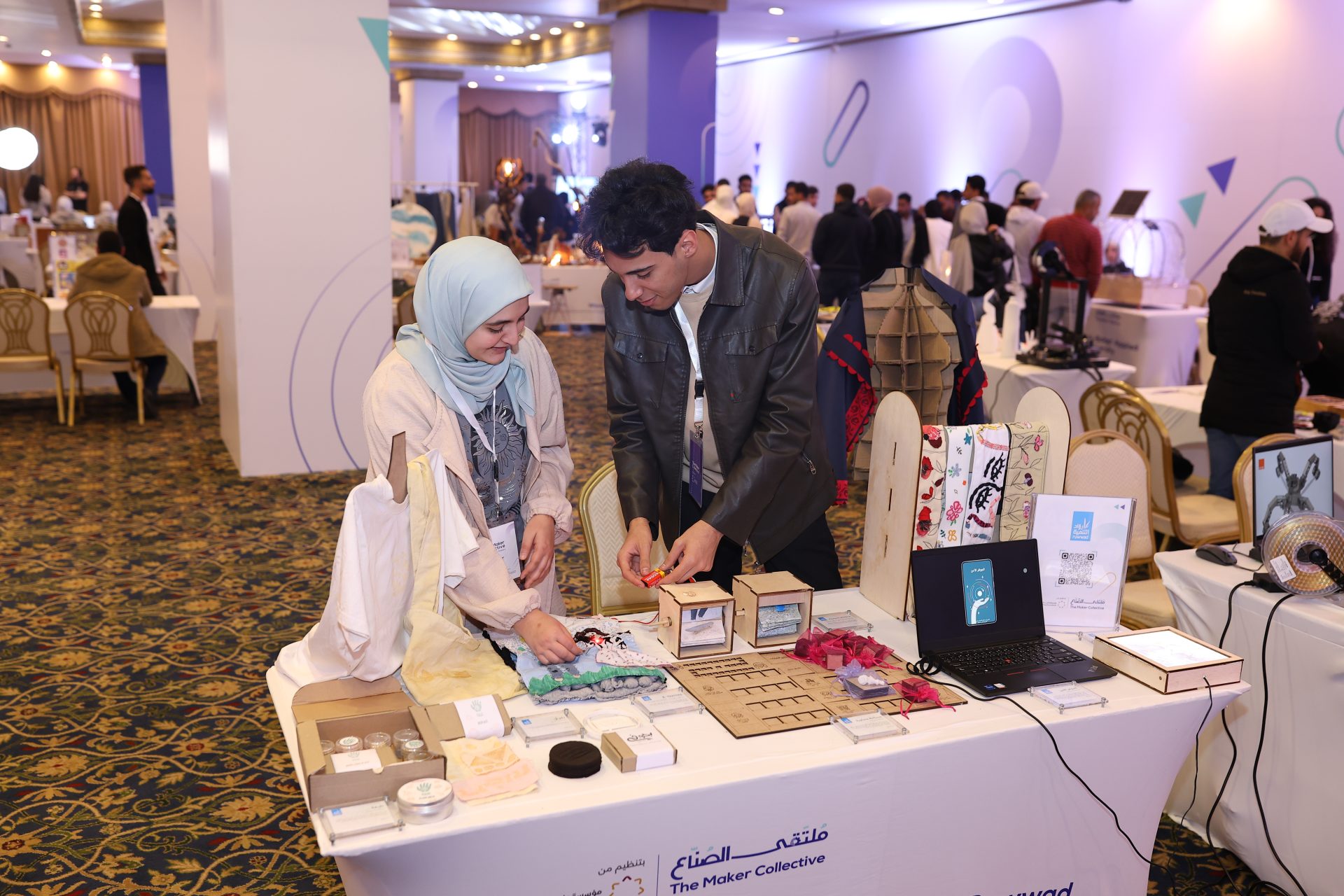 Event Photo 4