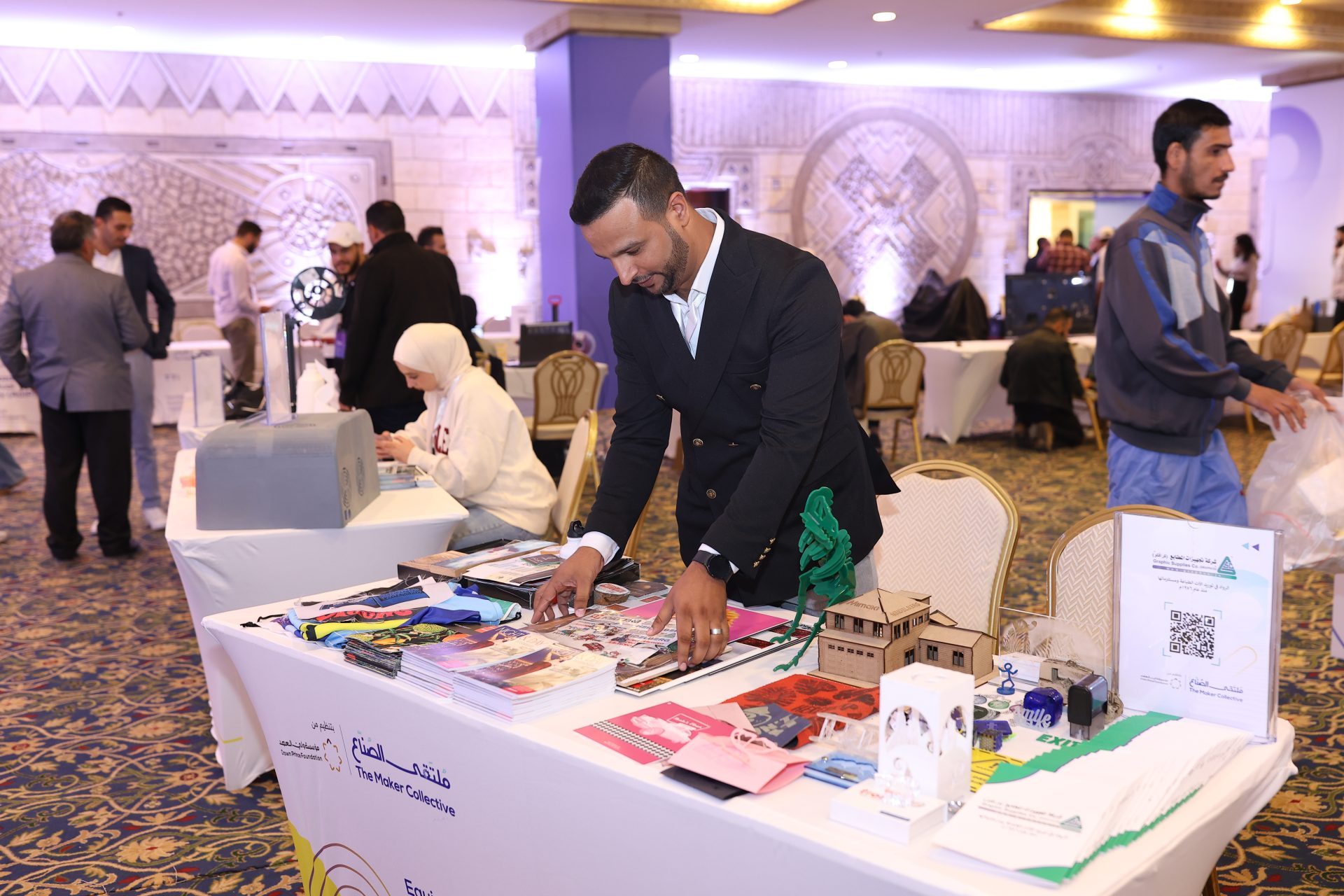 Event Photo 5